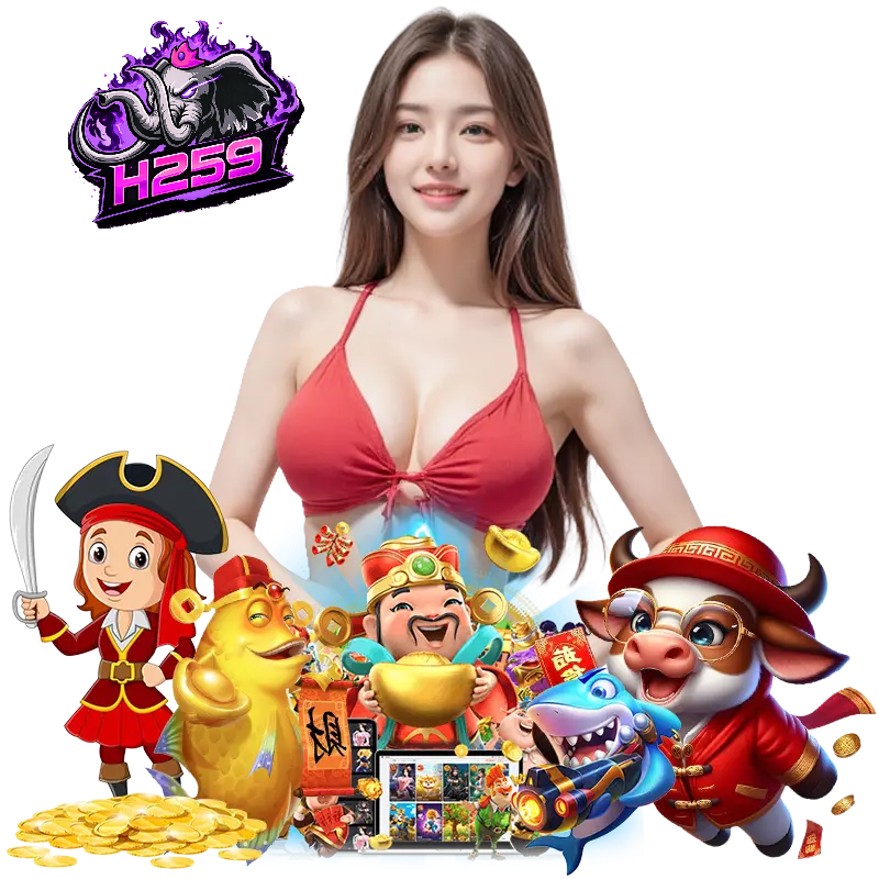 h259 สล็อตโปรทุนน้อย
